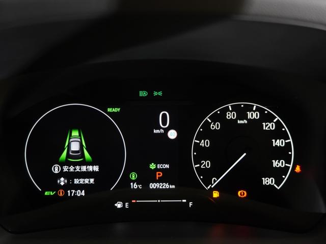 ヴェゼル e:HEVZ ワンオーナー 9型ナビ 衝突軽減ブレーキ ドラレコ リアカメラ LEDオートライト オートハイビーム ブラインドスポットインフォメーション シートヒーター パワーテールゲート Pセンサー ETC(52枚目)