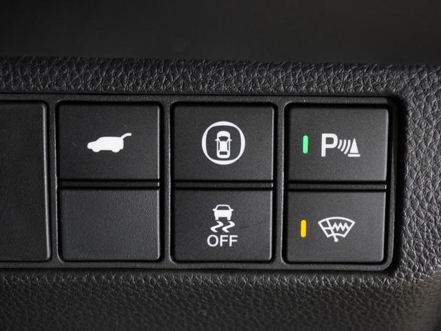 ヴェゼル e:HEVZ ワンオーナー 9型ナビ 衝突軽減ブレーキ ドラレコ リアカメラ LEDオートライト オートハイビーム ブラインドスポットインフォメーション シートヒーター パワーテールゲート Pセンサー ETC(54枚目)