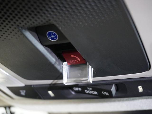 ヴェゼル e:HEVZ ワンオーナー 9型ナビ 衝突軽減ブレーキ ドラレコ リアカメラ LEDオートライト オートハイビーム ブラインドスポットインフォメーション シートヒーター パワーテールゲート Pセンサー ETC(58枚目)