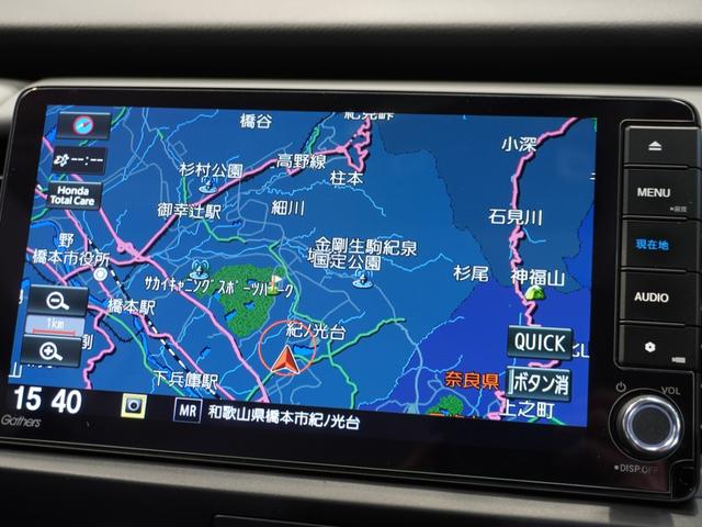 フィット e:HEVRS ワンオーナー 9型ナビ ナビ連動前後ドラレコ 衝突軽減ブレーキ 急アクセル抑制機能 サイド&カーテンAB LEDオートライト オートハイビーム パーキングセンサー ブレーキホールド Rカメラ ETC(2枚目)