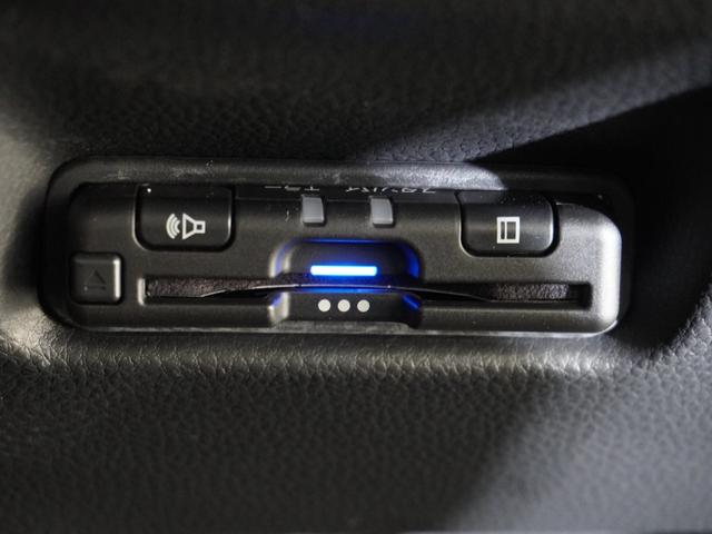 フィット e:HEVRS ワンオーナー 9型ナビ ナビ連動前後ドラレコ 衝突軽減ブレーキ 急アクセル抑制機能 サイド&カーテンAB LEDオートライト オートハイビーム パーキングセンサー ブレーキホールド Rカメラ ETC(4枚目)