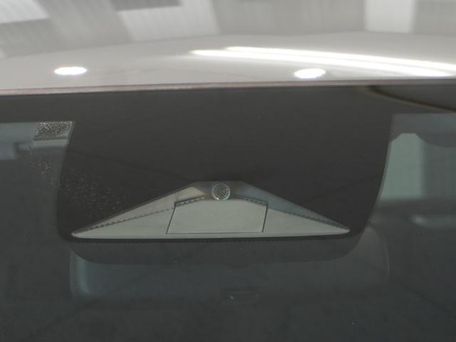 フィット e:HEVRS ワンオーナー 9型ナビ ナビ連動前後ドラレコ 衝突軽減ブレーキ 急アクセル抑制機能 サイド&カーテンAB LEDオートライト オートハイビーム パーキングセンサー ブレーキホールド Rカメラ ETC(12枚目)