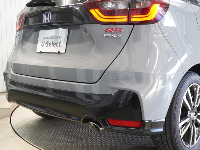 フィット e:HEVRS ワンオーナー 9型ナビ ナビ連動前後ドラレコ 衝突軽減ブレーキ 急アクセル抑制機能 サイド&カーテンAB LEDオートライト オートハイビーム パーキングセンサー ブレーキホールド Rカメラ ETC(30枚目)