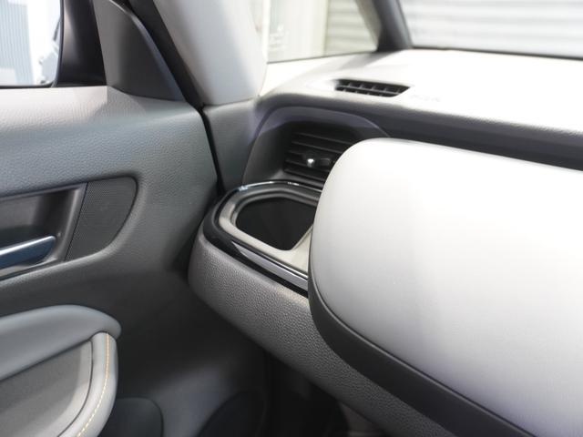 フィット e:HEVRS ワンオーナー 9型ナビ ナビ連動前後ドラレコ 衝突軽減ブレーキ 急アクセル抑制機能 サイド&カーテンAB LEDオートライト オートハイビーム パーキングセンサー ブレーキホールド Rカメラ ETC(35枚目)