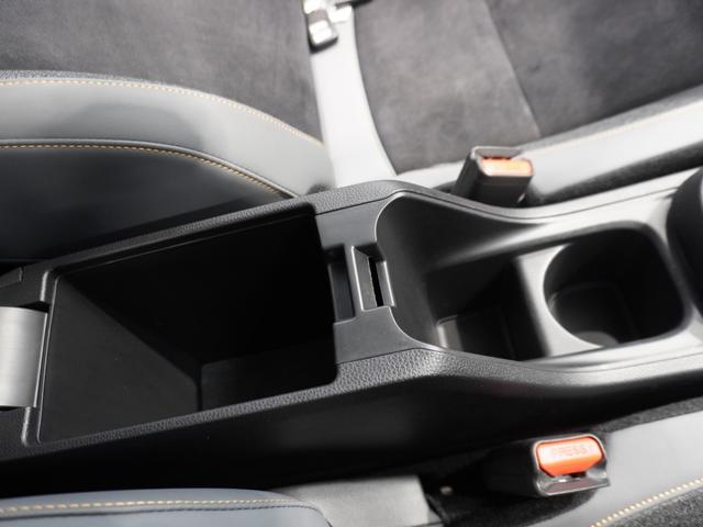 フィット e:HEVRS ワンオーナー 9型ナビ ナビ連動前後ドラレコ 衝突軽減ブレーキ 急アクセル抑制機能 サイド&カーテンAB LEDオートライト オートハイビーム パーキングセンサー ブレーキホールド Rカメラ ETC(36枚目)