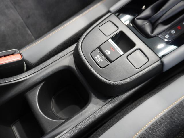 フィット e:HEVRS ワンオーナー 9型ナビ ナビ連動前後ドラレコ 衝突軽減ブレーキ 急アクセル抑制機能 サイド&カーテンAB LEDオートライト オートハイビーム パーキングセンサー ブレーキホールド Rカメラ ETC(37枚目)