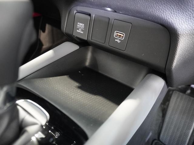 フィット e:HEVRS ワンオーナー 9型ナビ ナビ連動前後ドラレコ 衝突軽減ブレーキ 急アクセル抑制機能 サイド&カーテンAB LEDオートライト オートハイビーム パーキングセンサー ブレーキホールド Rカメラ ETC(40枚目)