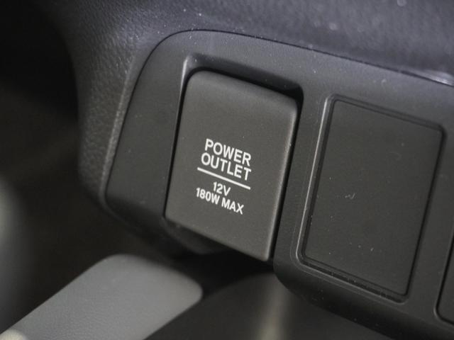 フィット e:HEVRS ワンオーナー 9型ナビ ナビ連動前後ドラレコ 衝突軽減ブレーキ 急アクセル抑制機能 サイド&カーテンAB LEDオートライト オートハイビーム パーキングセンサー ブレーキホールド Rカメラ ETC(41枚目)