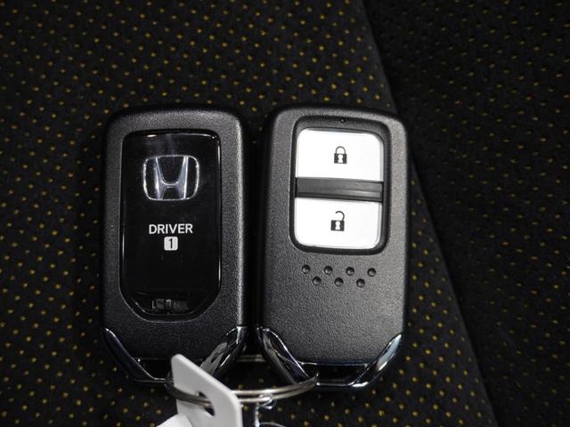 フィット e:HEVRS ワンオーナー 9型ナビ ナビ連動前後ドラレコ 衝突軽減ブレーキ 急アクセル抑制機能 サイド&カーテンAB LEDオートライト オートハイビーム パーキングセンサー ブレーキホールド Rカメラ ETC(44枚目)