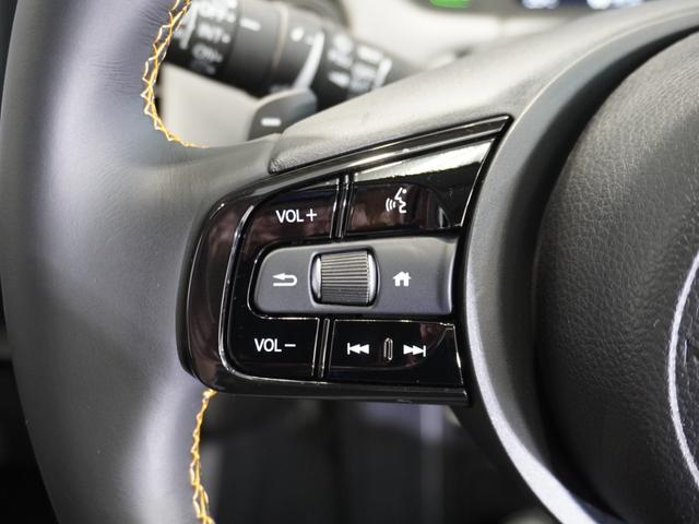 フィット e:HEVRS ワンオーナー 9型ナビ ナビ連動前後ドラレコ 衝突軽減ブレーキ 急アクセル抑制機能 サイド&カーテンAB LEDオートライト オートハイビーム パーキングセンサー ブレーキホールド Rカメラ ETC(45枚目)