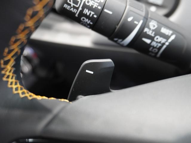 フィット e:HEVRS ワンオーナー 9型ナビ ナビ連動前後ドラレコ 衝突軽減ブレーキ 急アクセル抑制機能 サイド&カーテンAB LEDオートライト オートハイビーム パーキングセンサー ブレーキホールド Rカメラ ETC(46枚目)