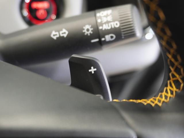 フィット e:HEVRS ワンオーナー 9型ナビ ナビ連動前後ドラレコ 衝突軽減ブレーキ 急アクセル抑制機能 サイド&カーテンAB LEDオートライト オートハイビーム パーキングセンサー ブレーキホールド Rカメラ ETC(47枚目)