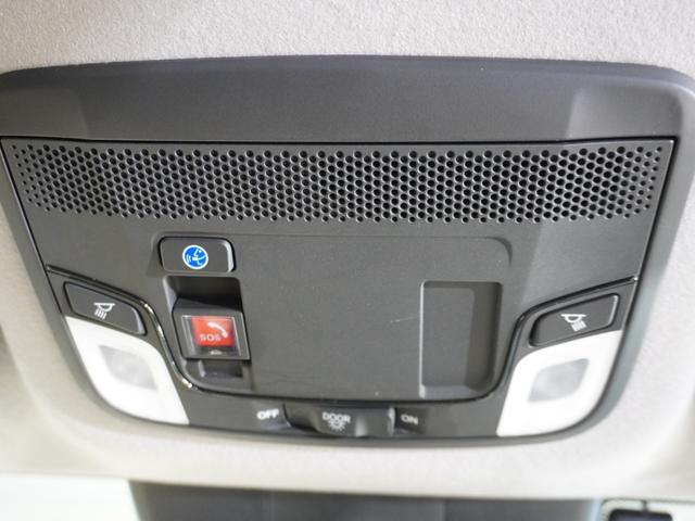 フィット e:HEVRS ワンオーナー 9型ナビ ナビ連動前後ドラレコ 衝突軽減ブレーキ 急アクセル抑制機能 サイド&カーテンAB LEDオートライト オートハイビーム パーキングセンサー ブレーキホールド Rカメラ ETC(54枚目)