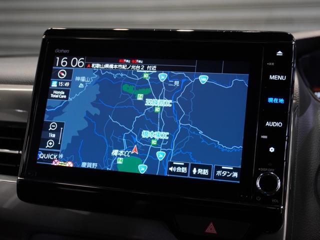 N-BOXカスタム Lスタイル+ブラック ワンオーナー 8型ナビ ナビ連動前後ドラレコ 衝突軽減ブレーキ LEDオートライト オートハイビーム サイド&カーテンAB パーキングセンサー 両側パワースライドドア ブレーキホールド リアカメラ(2枚目)