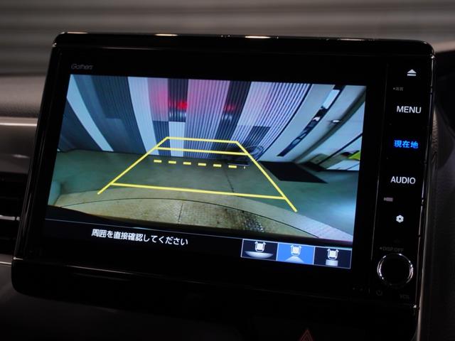 N-BOXカスタム Lスタイル+ブラック ワンオーナー 8型ナビ ナビ連動前後ドラレコ 衝突軽減ブレーキ LEDオートライト オートハイビーム サイド&カーテンAB パーキングセンサー 両側パワースライドドア ブレーキホールド リアカメラ(3枚目)