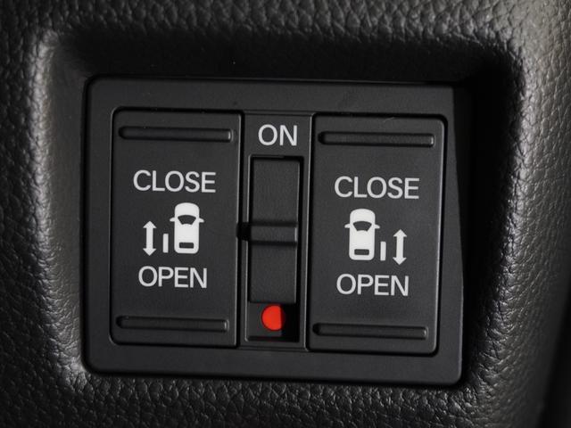 N-BOXカスタム Lスタイル+ブラック ワンオーナー 8型ナビ ナビ連動前後ドラレコ 衝突軽減ブレーキ LEDオートライト オートハイビーム サイド&カーテンAB パーキングセンサー 両側パワースライドドア ブレーキホールド リアカメラ(5枚目)