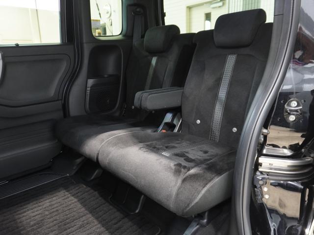 N-BOXカスタム Lスタイル+ブラック ワンオーナー 8型ナビ ナビ連動前後ドラレコ 衝突軽減ブレーキ LEDオートライト オートハイビーム サイド&カーテンAB パーキングセンサー 両側パワースライドドア ブレーキホールド リアカメラ(15枚目)