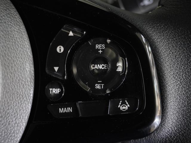 N-BOXカスタム Lスタイル+ブラック ワンオーナー 8型ナビ ナビ連動前後ドラレコ 衝突軽減ブレーキ LEDオートライト オートハイビーム サイド&カーテンAB パーキングセンサー 両側パワースライドドア ブレーキホールド リアカメラ(18枚目)