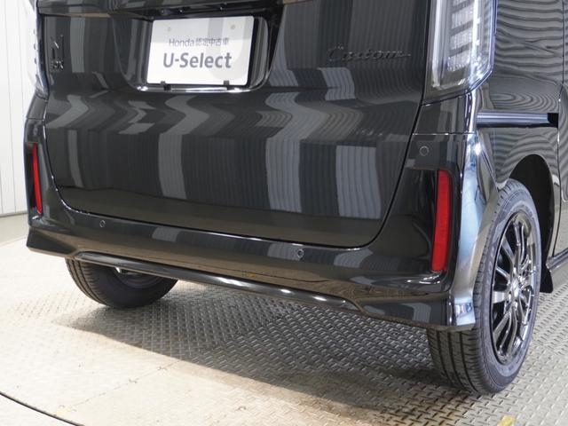 N-BOXカスタム Lスタイル+ブラック ワンオーナー 8型ナビ ナビ連動前後ドラレコ 衝突軽減ブレーキ LEDオートライト オートハイビーム サイド&カーテンAB パーキングセンサー 両側パワースライドドア ブレーキホールド リアカメラ(29枚目)