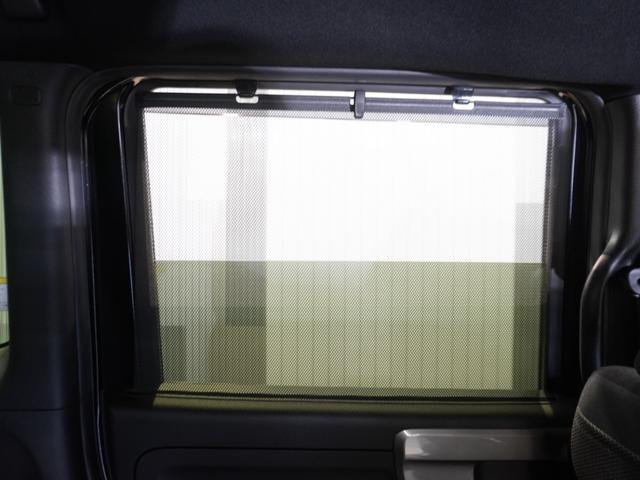 N-BOXカスタム Lスタイル+ブラック ワンオーナー 8型ナビ ナビ連動前後ドラレコ 衝突軽減ブレーキ LEDオートライト オートハイビーム サイド&カーテンAB パーキングセンサー 両側パワースライドドア ブレーキホールド リアカメラ(37枚目)