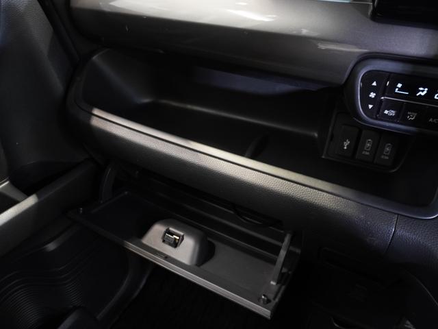 N-BOXカスタム Lスタイル+ブラック ワンオーナー 8型ナビ ナビ連動前後ドラレコ 衝突軽減ブレーキ LEDオートライト オートハイビーム サイド&カーテンAB パーキングセンサー 両側パワースライドドア ブレーキホールド リアカメラ(43枚目)