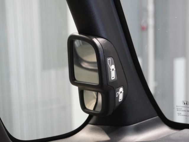 N-BOXカスタム Lスタイル+ブラック ワンオーナー 8型ナビ ナビ連動前後ドラレコ 衝突軽減ブレーキ LEDオートライト オートハイビーム サイド&カーテンAB パーキングセンサー 両側パワースライドドア ブレーキホールド リアカメラ(44枚目)