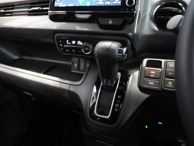 N-BOXカスタム Lスタイル+ブラック ワンオーナー 8型ナビ ナビ連動前後ドラレコ 衝突軽減ブレーキ LEDオートライト オートハイビーム サイド&カーテンAB パーキングセンサー 両側パワースライドドア ブレーキホールド リアカメラ(46枚目)