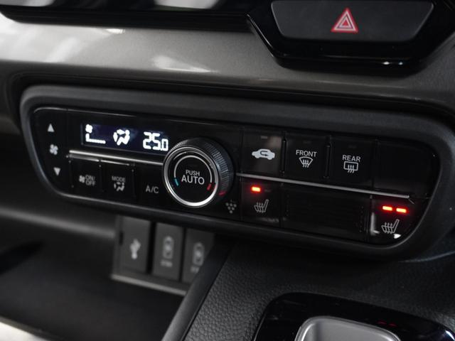 N-BOXカスタム Lスタイル+ブラック ワンオーナー 8型ナビ ナビ連動前後ドラレコ 衝突軽減ブレーキ LEDオートライト オートハイビーム サイド&カーテンAB パーキングセンサー 両側パワースライドドア ブレーキホールド リアカメラ(47枚目)