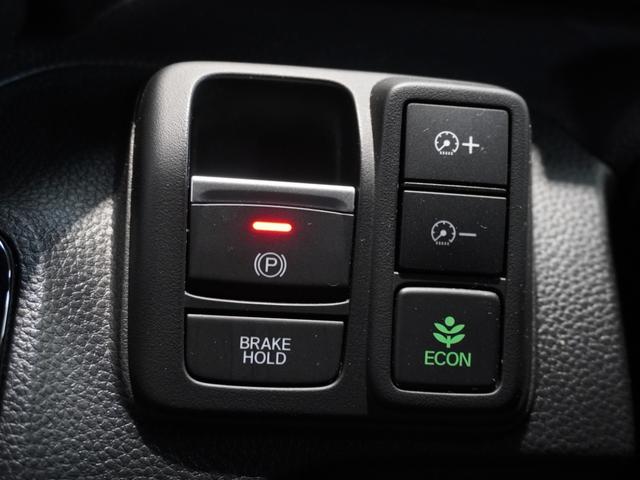 N-BOXカスタム Lスタイル+ブラック ワンオーナー 8型ナビ ナビ連動前後ドラレコ 衝突軽減ブレーキ LEDオートライト オートハイビーム サイド&カーテンAB パーキングセンサー 両側パワースライドドア ブレーキホールド リアカメラ(48枚目)