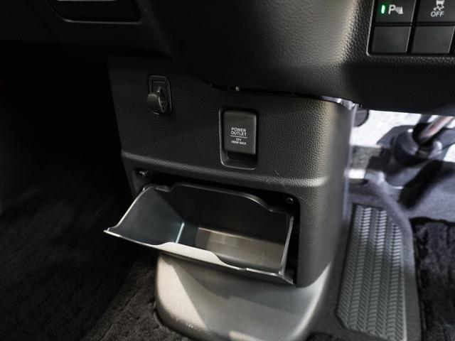 N-BOXカスタム Lスタイル+ブラック ワンオーナー 8型ナビ ナビ連動前後ドラレコ 衝突軽減ブレーキ LEDオートライト オートハイビーム サイド&カーテンAB パーキングセンサー 両側パワースライドドア ブレーキホールド リアカメラ(50枚目)