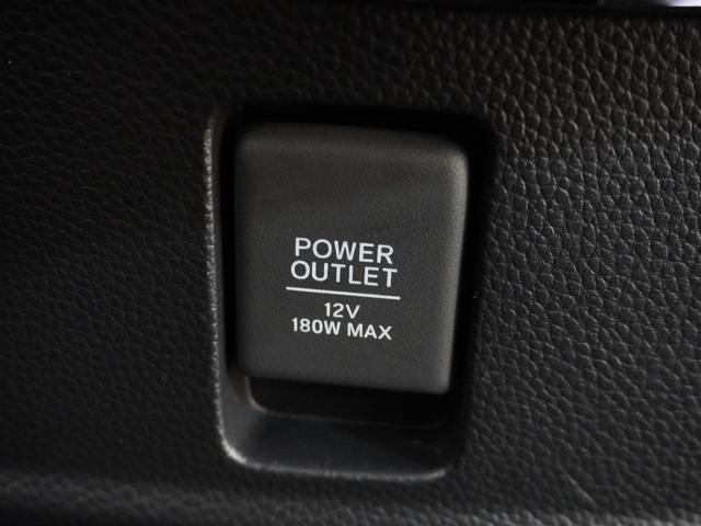 N-BOXカスタム Lスタイル+ブラック ワンオーナー 8型ナビ ナビ連動前後ドラレコ 衝突軽減ブレーキ LEDオートライト オートハイビーム サイド&カーテンAB パーキングセンサー 両側パワースライドドア ブレーキホールド リアカメラ(51枚目)