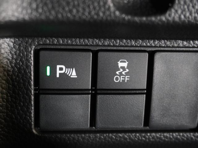 N-BOXカスタム Lスタイル+ブラック ワンオーナー 8型ナビ ナビ連動前後ドラレコ 衝突軽減ブレーキ LEDオートライト オートハイビーム サイド&カーテンAB パーキングセンサー 両側パワースライドドア ブレーキホールド リアカメラ(52枚目)