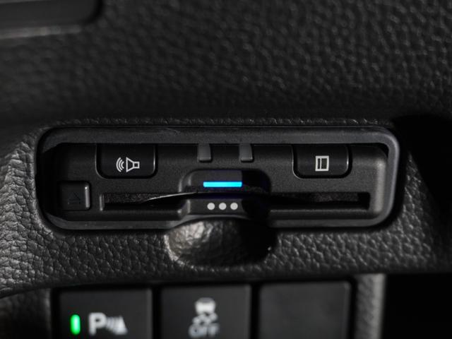 N-BOXカスタム Lスタイル+ブラック ワンオーナー 8型ナビ ナビ連動前後ドラレコ 衝突軽減ブレーキ LEDオートライト オートハイビーム サイド&カーテンAB パーキングセンサー 両側パワースライドドア ブレーキホールド リアカメラ(53枚目)