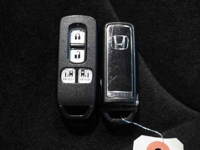 N-BOXカスタム Lスタイル+ブラック ワンオーナー 8型ナビ ナビ連動前後ドラレコ 衝突軽減ブレーキ LEDオートライト オートハイビーム サイド&カーテンAB パーキングセンサー 両側パワースライドドア ブレーキホールド リアカメラ(54枚目)