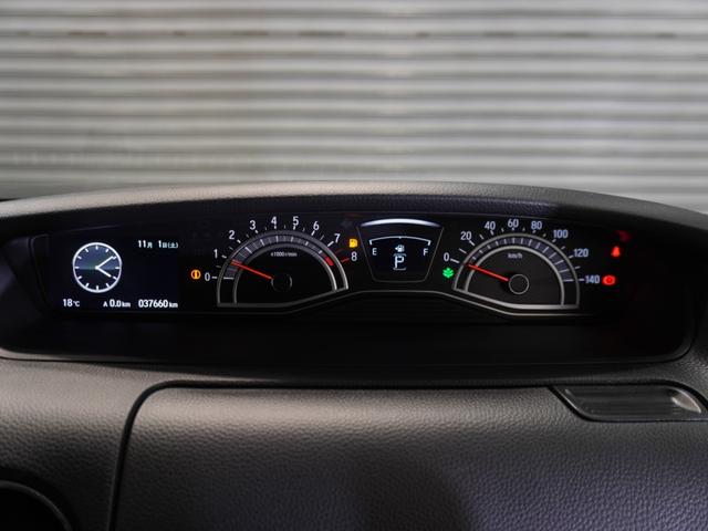 N-BOXカスタム Lスタイル+ブラック ワンオーナー 8型ナビ ナビ連動前後ドラレコ 衝突軽減ブレーキ LEDオートライト オートハイビーム サイド&カーテンAB パーキングセンサー 両側パワースライドドア ブレーキホールド リアカメラ(55枚目)