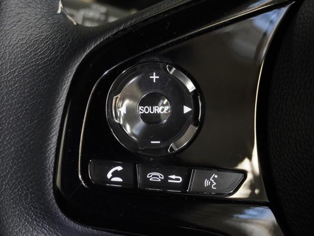 N-BOXカスタム Lスタイル+ブラック ワンオーナー 8型ナビ ナビ連動前後ドラレコ 衝突軽減ブレーキ LEDオートライト オートハイビーム サイド&カーテンAB パーキングセンサー 両側パワースライドドア ブレーキホールド リアカメラ(56枚目)