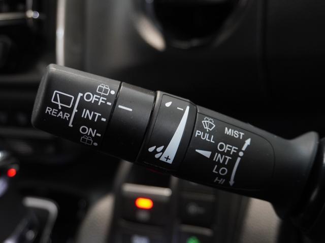 N-BOXカスタム Lスタイル+ブラック ワンオーナー 8型ナビ ナビ連動前後ドラレコ 衝突軽減ブレーキ LEDオートライト オートハイビーム サイド&カーテンAB パーキングセンサー 両側パワースライドドア ブレーキホールド リアカメラ(57枚目)