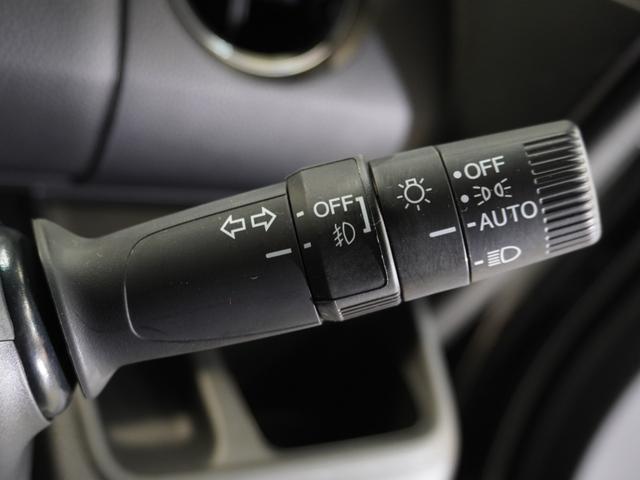 N-BOXカスタム Lスタイル+ブラック ワンオーナー 8型ナビ ナビ連動前後ドラレコ 衝突軽減ブレーキ LEDオートライト オートハイビーム サイド&カーテンAB パーキングセンサー 両側パワースライドドア ブレーキホールド リアカメラ(58枚目)