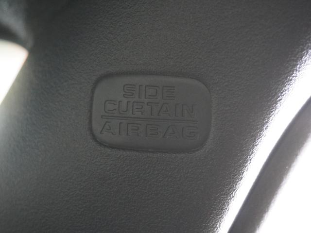 N-BOXカスタム Lスタイル+ブラック ワンオーナー 8型ナビ ナビ連動前後ドラレコ 衝突軽減ブレーキ LEDオートライト オートハイビーム サイド&カーテンAB パーキングセンサー 両側パワースライドドア ブレーキホールド リアカメラ(59枚目)