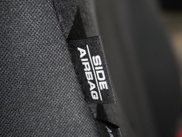 N-BOXカスタム Lスタイル+ブラック ワンオーナー 8型ナビ ナビ連動前後ドラレコ 衝突軽減ブレーキ LEDオートライト オートハイビーム サイド&カーテンAB パーキングセンサー 両側パワースライドドア ブレーキホールド リアカメラ(60枚目)