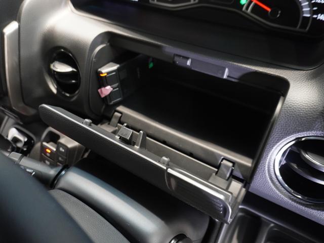 N-BOXカスタム Lスタイル+ブラック ワンオーナー 8型ナビ ナビ連動前後ドラレコ 衝突軽減ブレーキ LEDオートライト オートハイビーム サイド&カーテンAB パーキングセンサー 両側パワースライドドア ブレーキホールド リアカメラ(62枚目)