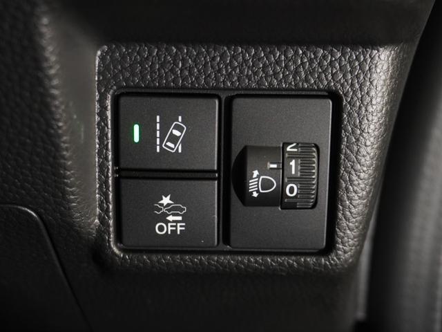 N-BOXカスタム Lスタイル+ブラック ワンオーナー 8型ナビ ナビ連動前後ドラレコ 衝突軽減ブレーキ LEDオートライト オートハイビーム サイド&カーテンAB パーキングセンサー 両側パワースライドドア ブレーキホールド リアカメラ(63枚目)