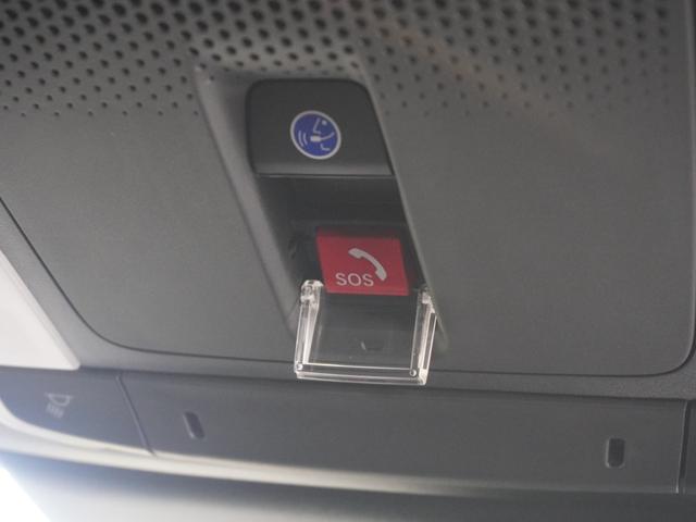 シビック e:HEV いまコレ+ 9型コネクトディスプレイナビ BOSEプレミアムサウンドシステム 衝突軽減ブレーキ LEDオートライト サイド&カーテンAB ブレーキホールド 両席Pシート Pセンサー ETC2.0(18枚目)