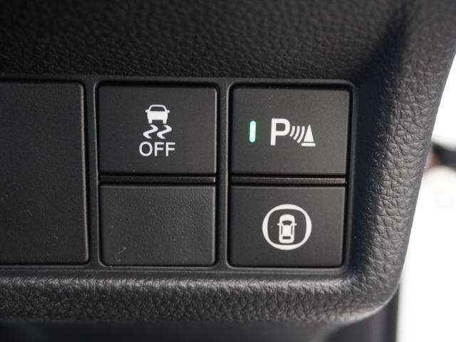 シビック e:HEV いまコレ+ 9型コネクトディスプレイナビ BOSEプレミアムサウンドシステム 衝突軽減ブレーキ LEDオートライト サイド&カーテンAB ブレーキホールド 両席Pシート Pセンサー ETC2.0(47枚目)