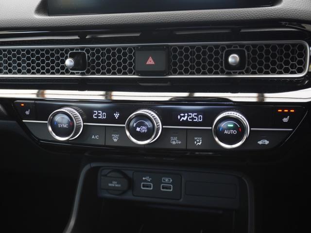 シビック e:HEV いまコレ+ 9型コネクトディスプレイナビ BOSEプレミアムサウンドシステム 衝突軽減ブレーキ LEDオートライト サイド&カーテンAB ブレーキホールド 両席Pシート Pセンサー ETC2.0(55枚目)