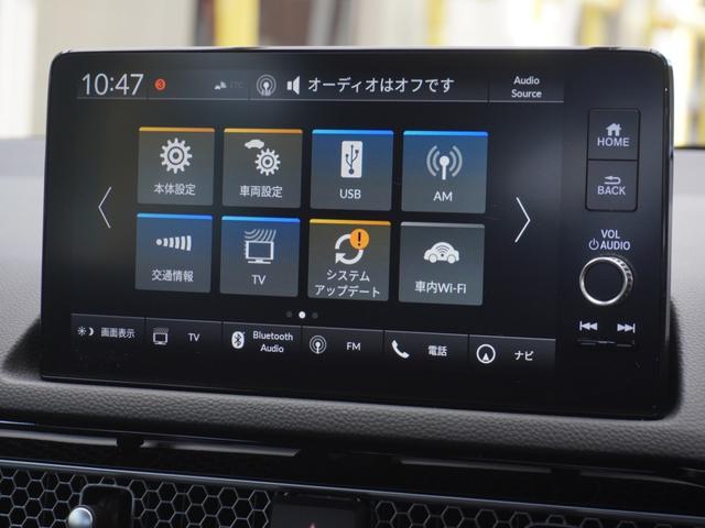 シビック e:HEV いまコレ+ 9型コネクトディスプレイナビ BOSEプレミアムサウンドシステム 衝突軽減ブレーキ LEDオートライト サイド&カーテンAB ブレーキホールド 両席Pシート Pセンサー ETC2.0(64枚目)