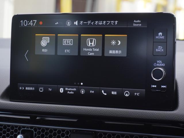 シビック e:HEV いまコレ+ 9型コネクトディスプレイナビ BOSEプレミアムサウンドシステム 衝突軽減ブレーキ LEDオートライト サイド&カーテンAB ブレーキホールド 両席Pシート Pセンサー ETC2.0(65枚目)