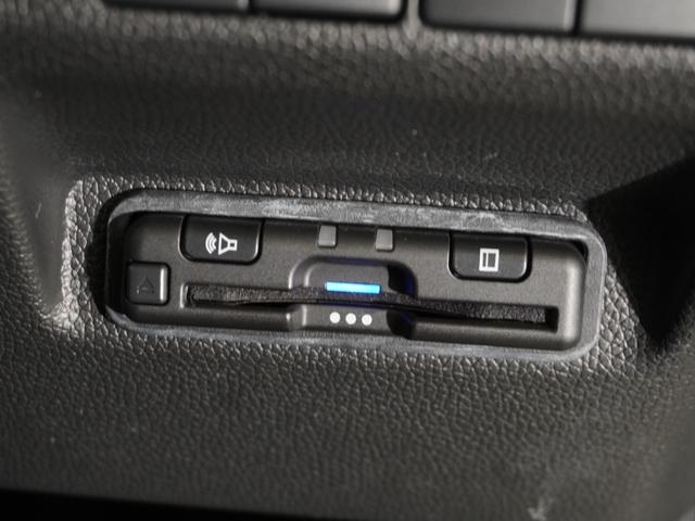 フリード+ G 純正ナビ フルセグ 音楽録音 Bluetooth Sパッケージ サイド&カーテンエアバッグ シートヒーター ETC アイドリングストップ 両側パワースライドドア ワンオーナー スマートキー2個(4枚目)