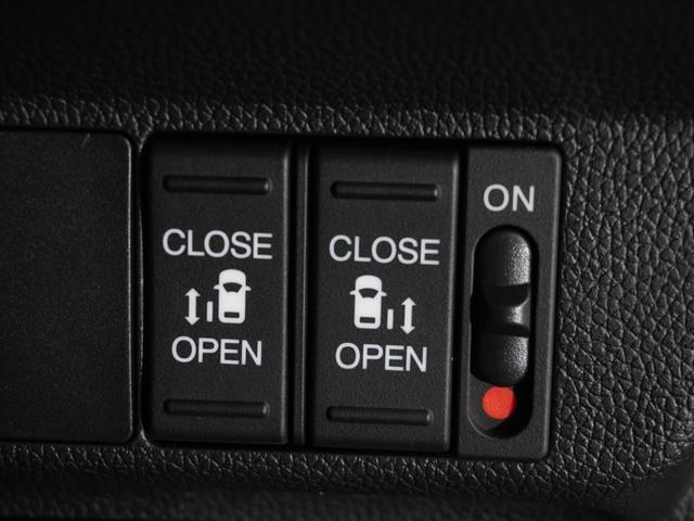 フリード+ G 純正ナビ フルセグ 音楽録音 Bluetooth Sパッケージ サイド&カーテンエアバッグ シートヒーター ETC アイドリングストップ 両側パワースライドドア ワンオーナー スマートキー2個(5枚目)