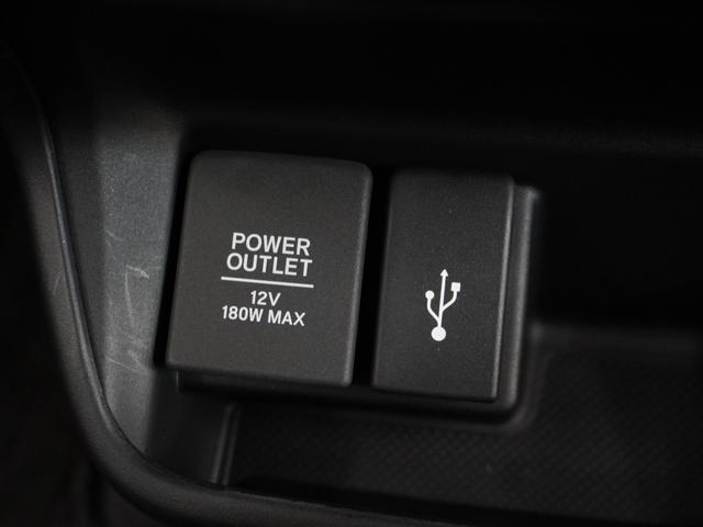 フリード+ G 純正ナビ フルセグ 音楽録音 Bluetooth Sパッケージ サイド&カーテンエアバッグ シートヒーター ETC アイドリングストップ 両側パワースライドドア ワンオーナー スマートキー2個(19枚目)